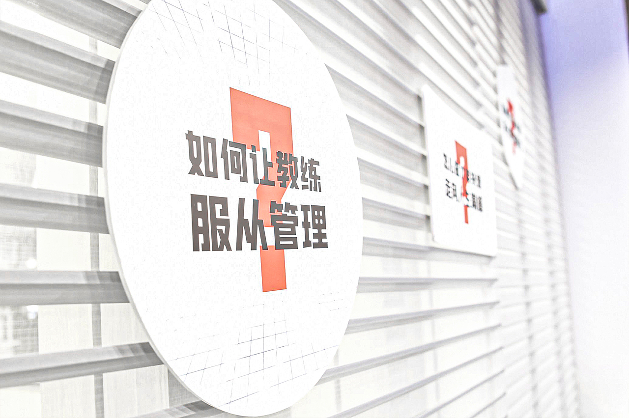 2020店长大学开学仪式（图ZMjM1ODc3NDA4） - 品牌 - 站酷设计师封怀雨原创素材 - 站酷ZCOOL