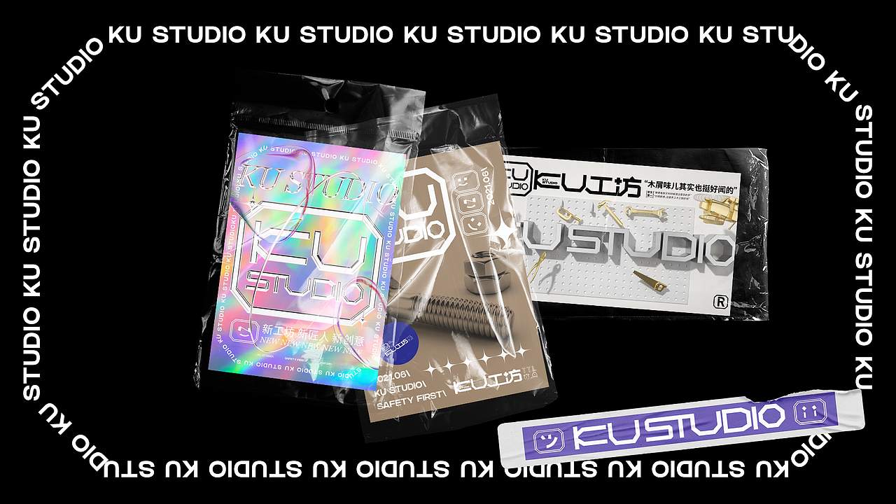 KU STUDIO（图ZMjYwODMwNDc2） - 品牌 - 站酷设计师李老猫导演原创素材 - 站酷ZCOOL