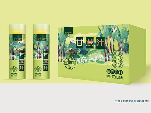 三分天地甘蔗汁包装插画