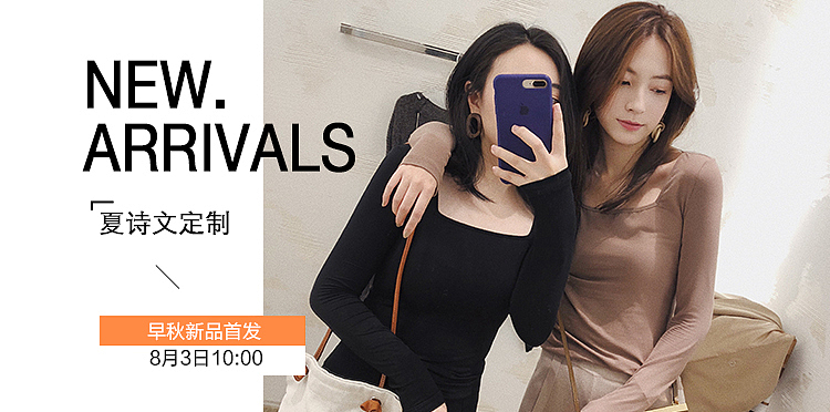女装海报（图ZMTI1MDM4MzYw） - 海报 - 站酷设计师顾苹果原创素材 - 站酷ZCOOL