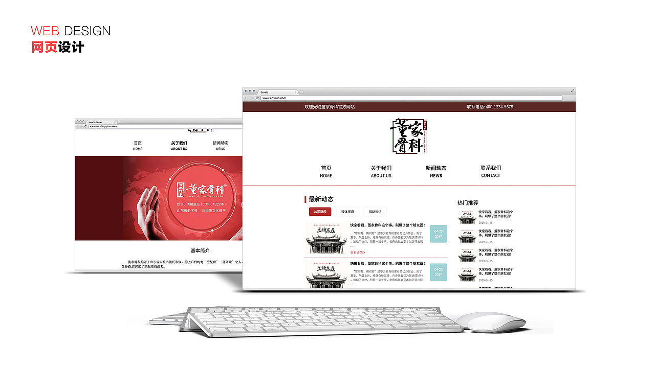 2019UI作品集（部分）（图ZMTczMjkyMzU2） - APP界面 - 站酷设计师vionn原创素材 - 站酷ZCOOL