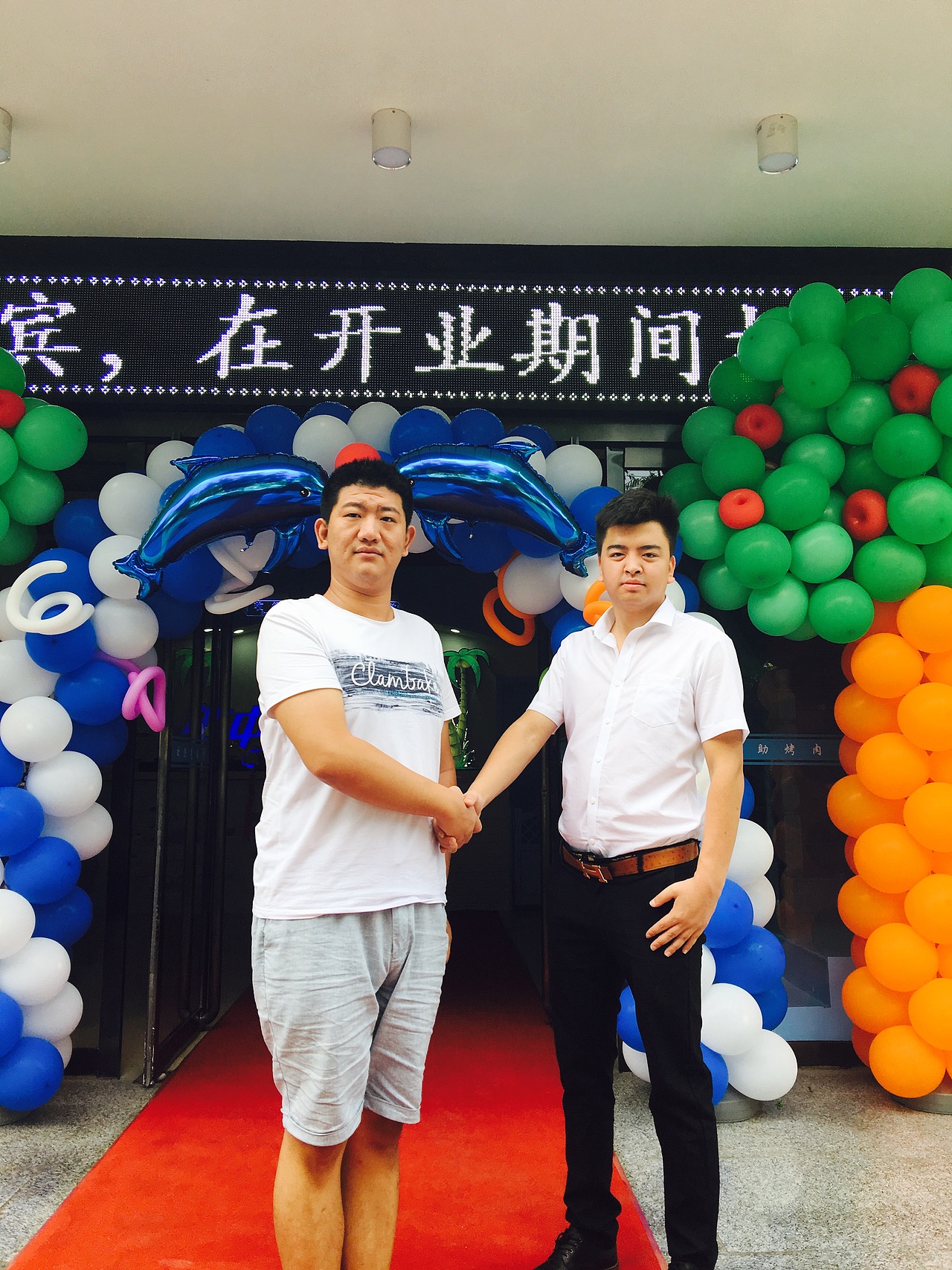 自助餐厅筹备开业 自助餐厅选址定位 自助餐厅烤肉配方