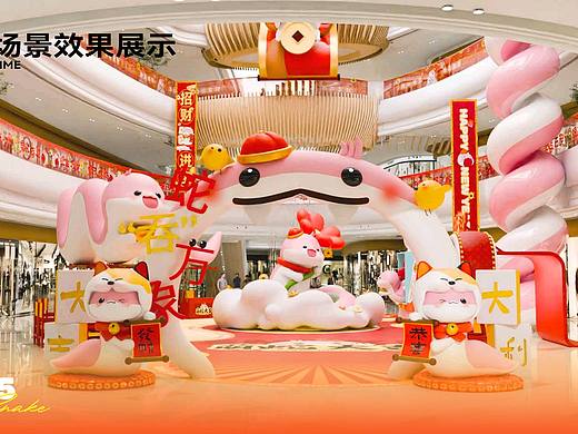 2025蛇年ip《萌蛇 · 斯奈可》🎉惊喜剧透