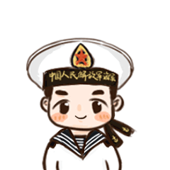 Q萌小海军表情包