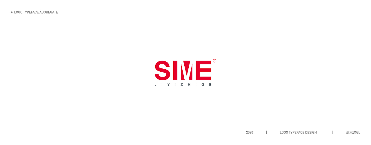 LOGO/合集/2020（图ZMjM4MTQwNjE2） - Logo - 站酷设计师高京帅原创素材 - 站酷ZCOOL
