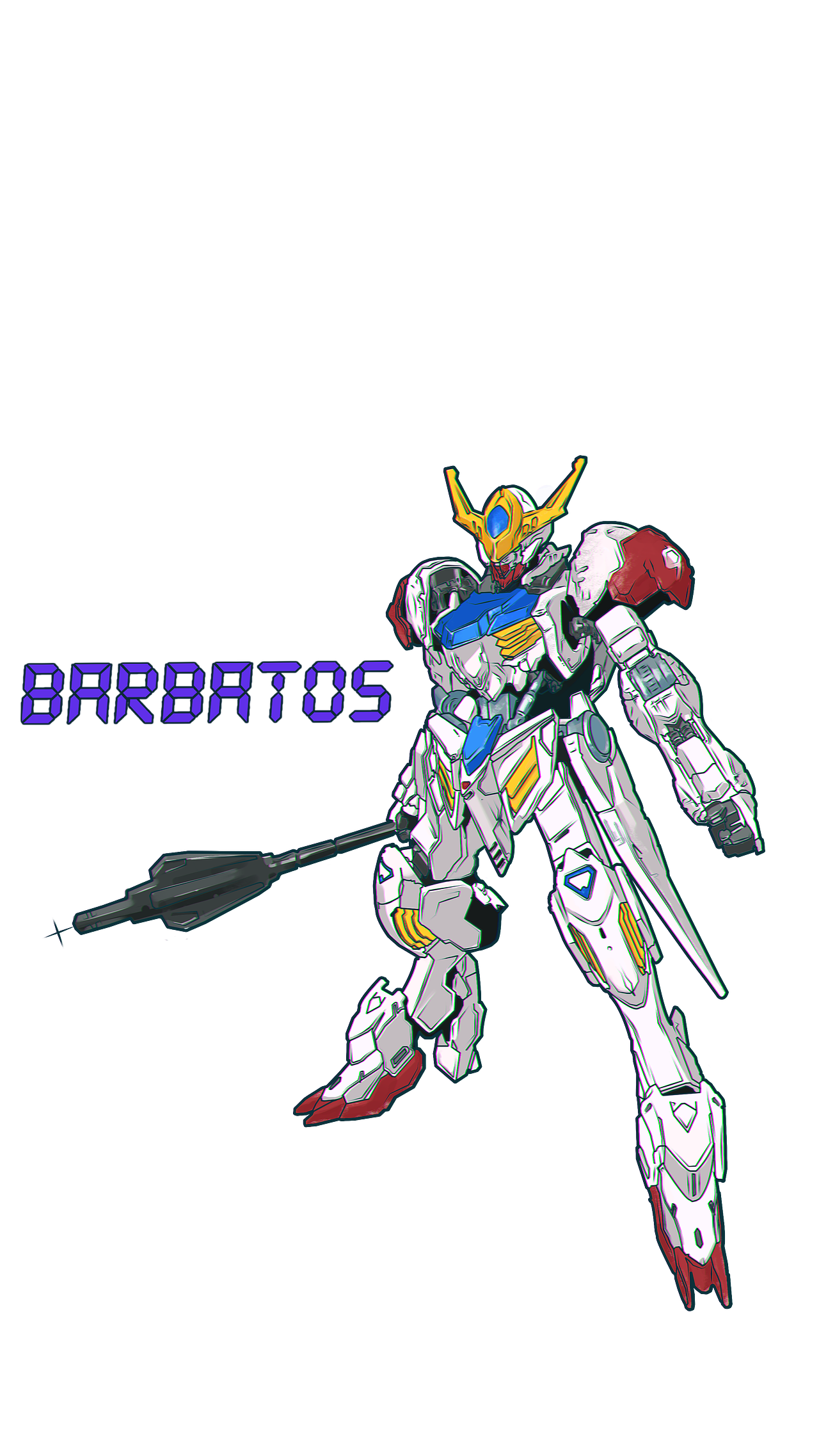 练习高达巴巴托斯