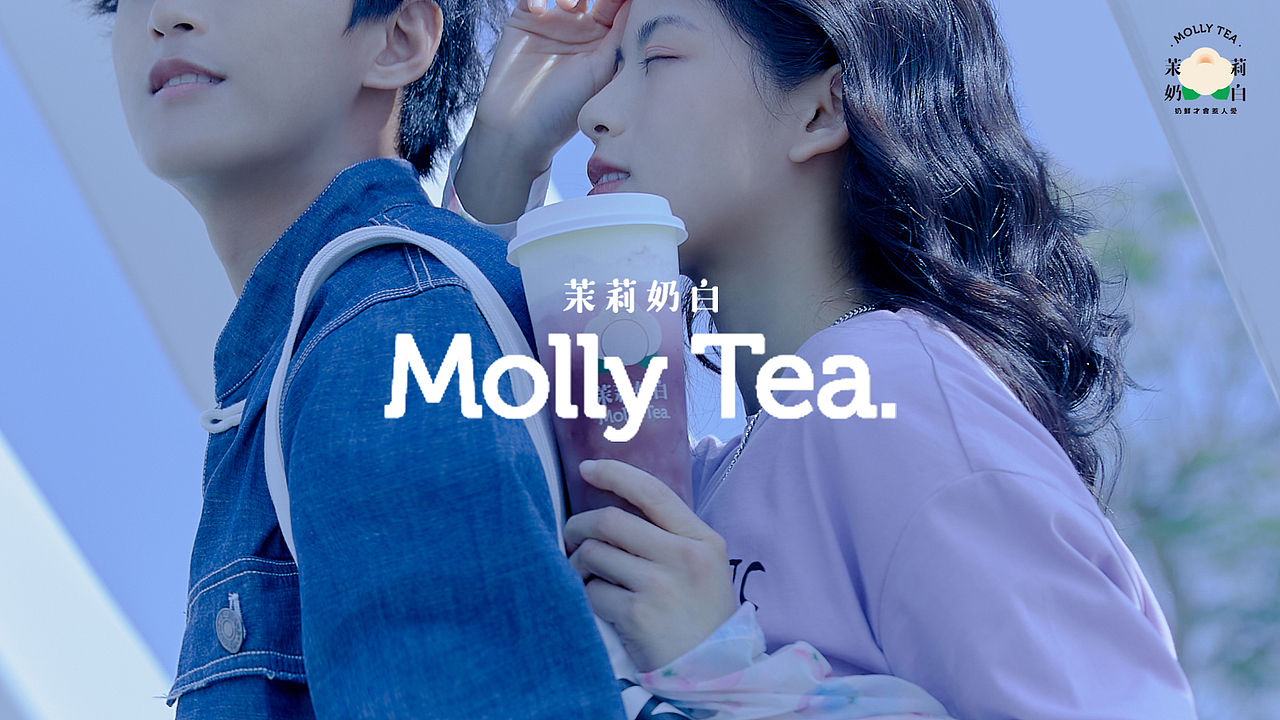 茉莉奶白茶饮拍摄（图ZMjYwNDUwMzY4） - 时尚/艺术摄影 - 站酷设计师guoyiyivip原创素材 - 站酷ZCOOL