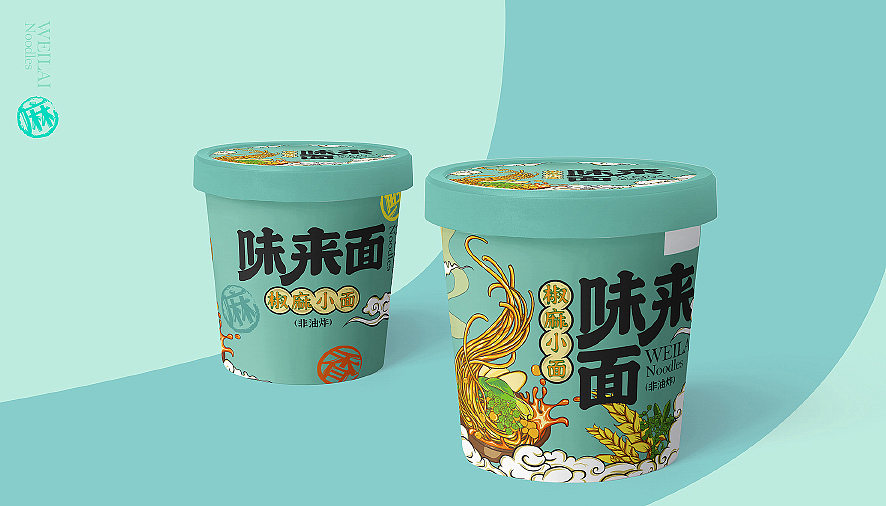味来面”品牌包装设计（图ZMjcyODc3OTIw） - 包装 - 站酷设计师六洱原创素材 - 站酷ZCOOL