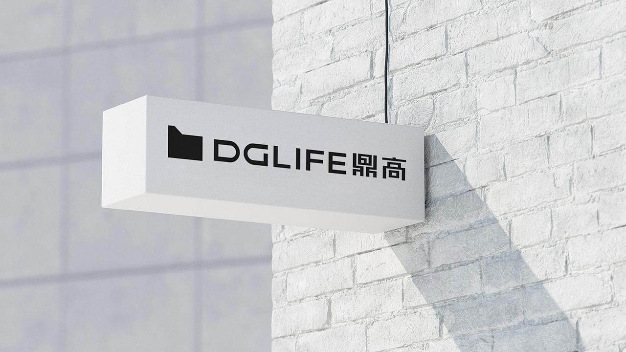 鼎高家居 | 高端家居品牌设计（图ZMzA5NjAyOTU2） - 品牌 - 站酷设计师成都英迈品牌设计原创素材 - 站酷ZCOOL