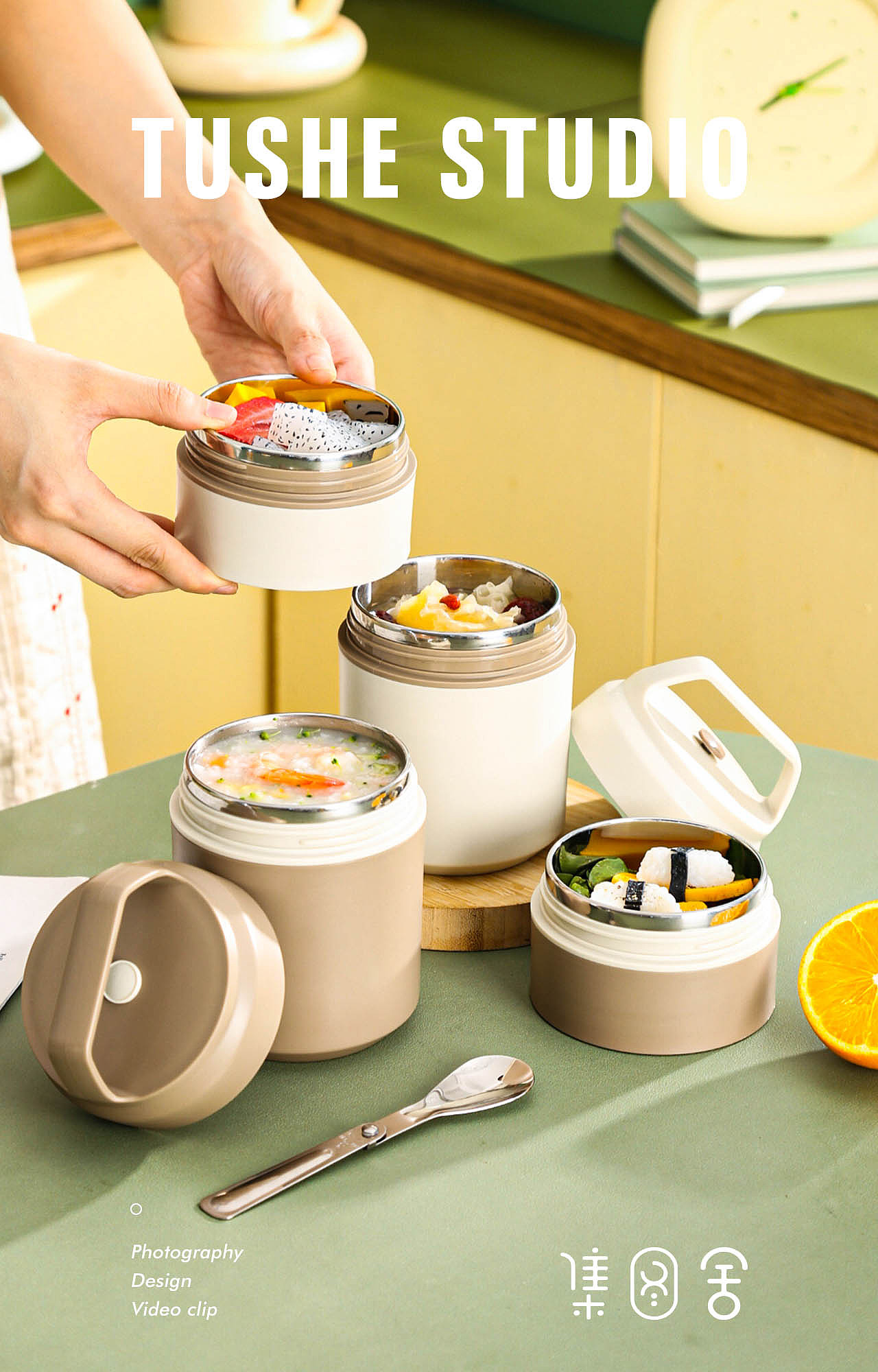 电商产品拍摄-迷你发泡早餐杯（图ZMzIxODM5Mjky） - 产品摄影 - 站酷设计师集图舍原创素材 - 站酷ZCOOL