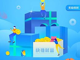  2017-2018年個(gè)人作品精選