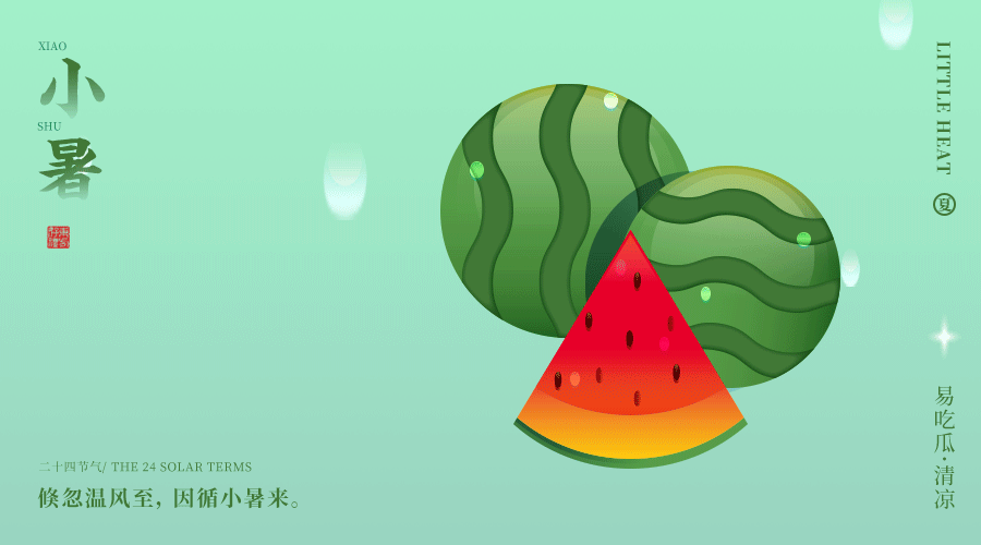 2021新春对联合集（图ZMjM4MzI2NjY0） - 图案 - 站酷设计师东方好礼原创素材 - 站酷ZCOOL