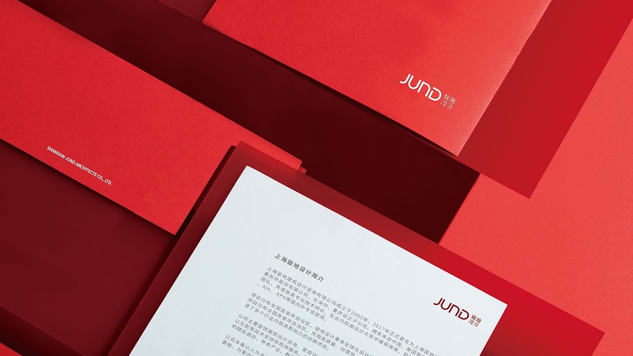 骏地设计（图ZMjQzNDQzODUy） - 品牌 - 站酷设计师上喆创意原创素材 - 站酷ZCOOL