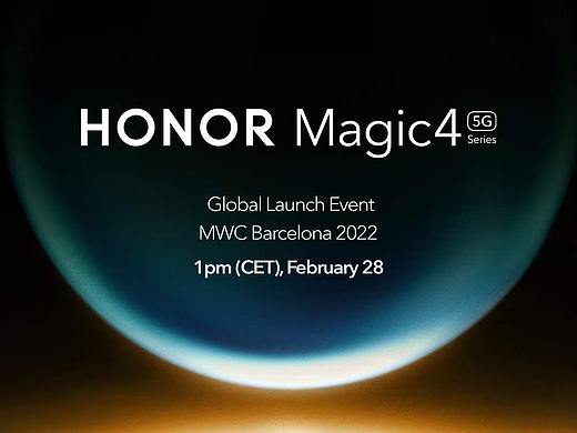 新一代智慧旗舰#荣耀Magic4 系列发布会