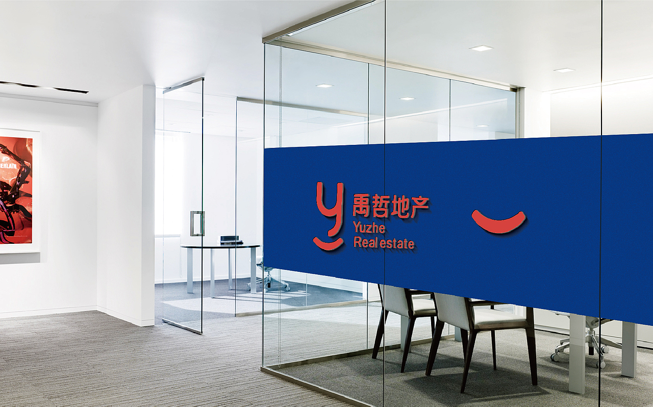 墨意堂设计——禹哲地产