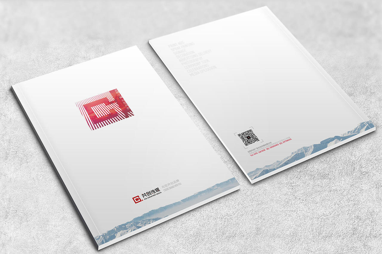 传媒广告公司企业画册详情内页（图ZMTM4NjQ4MjQ4） - 书籍/画册 - 站酷设计师月Moonrise升原创素材 - 站酷ZCOOL