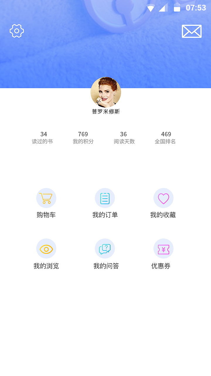 app（图ZMTcwMzQ5NDc2） - APP界面 - 站酷设计师逍遥吖原创素材 - 站酷ZCOOL