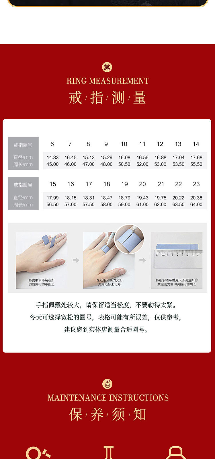 国潮国风古风珍珠手串手链珠宝详情（图ZMjc0MDM4MDY4） - 电商 - 站酷设计师小Q醒醒原创素材 - 站酷ZCOOL