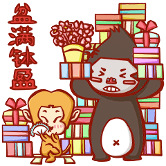 2016新年第一炮-猴耶MONEY&MONKEY(图ZNjM1NDA0Njg=) - 网络表情 - 站酷设计师LiuOOLang原创素材 - 站酷ZCOOL