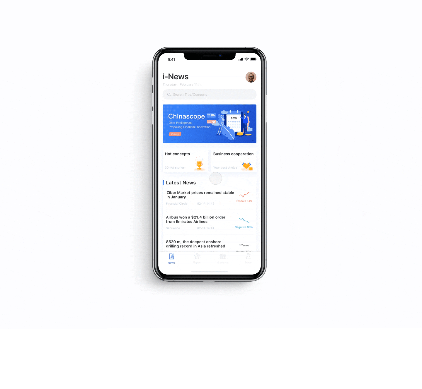 iNews智讯—智能财经资讯解析（图ZMTU1ODU0NTEy） - APP界面 - 站酷设计师我的好朋友原创素材 - 站酷ZCOOL