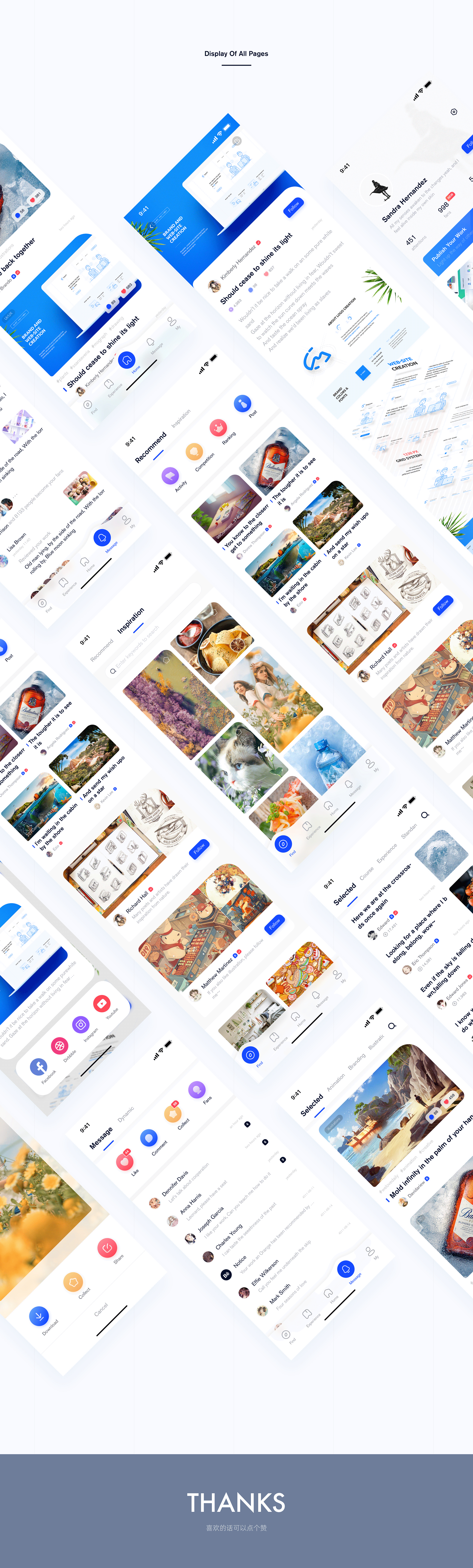 视觉设计 | 概念向（图ZMjI0NzMzMjg0） - APP界面 - 站酷设计师God鱼原创素材 - 站酷ZCOOL