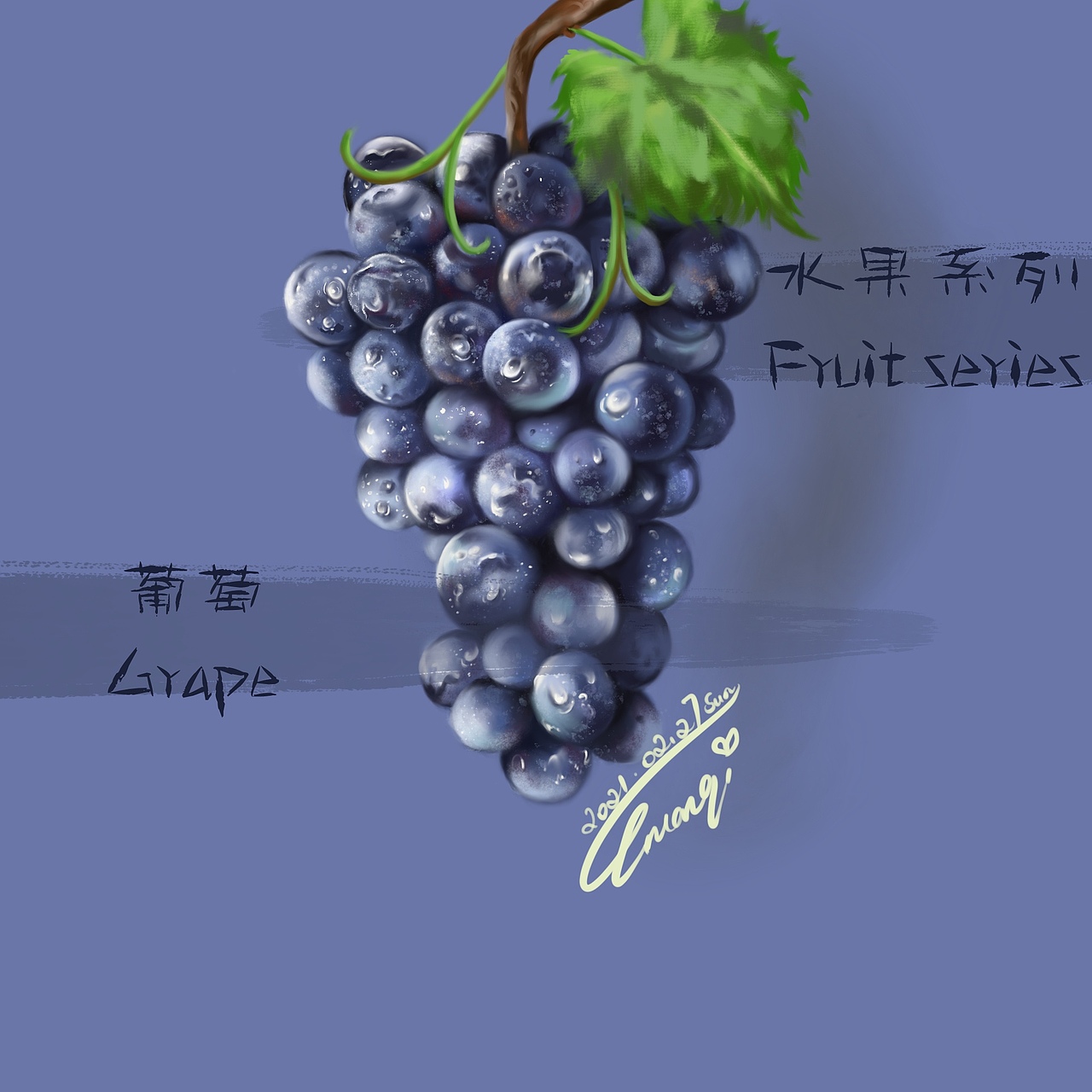 厚涂写实画风——水果系列（图ZMjczMjE4NTky） - 商业插画 - 站酷设计师LManqi原创素材 - 站酷ZCOOL