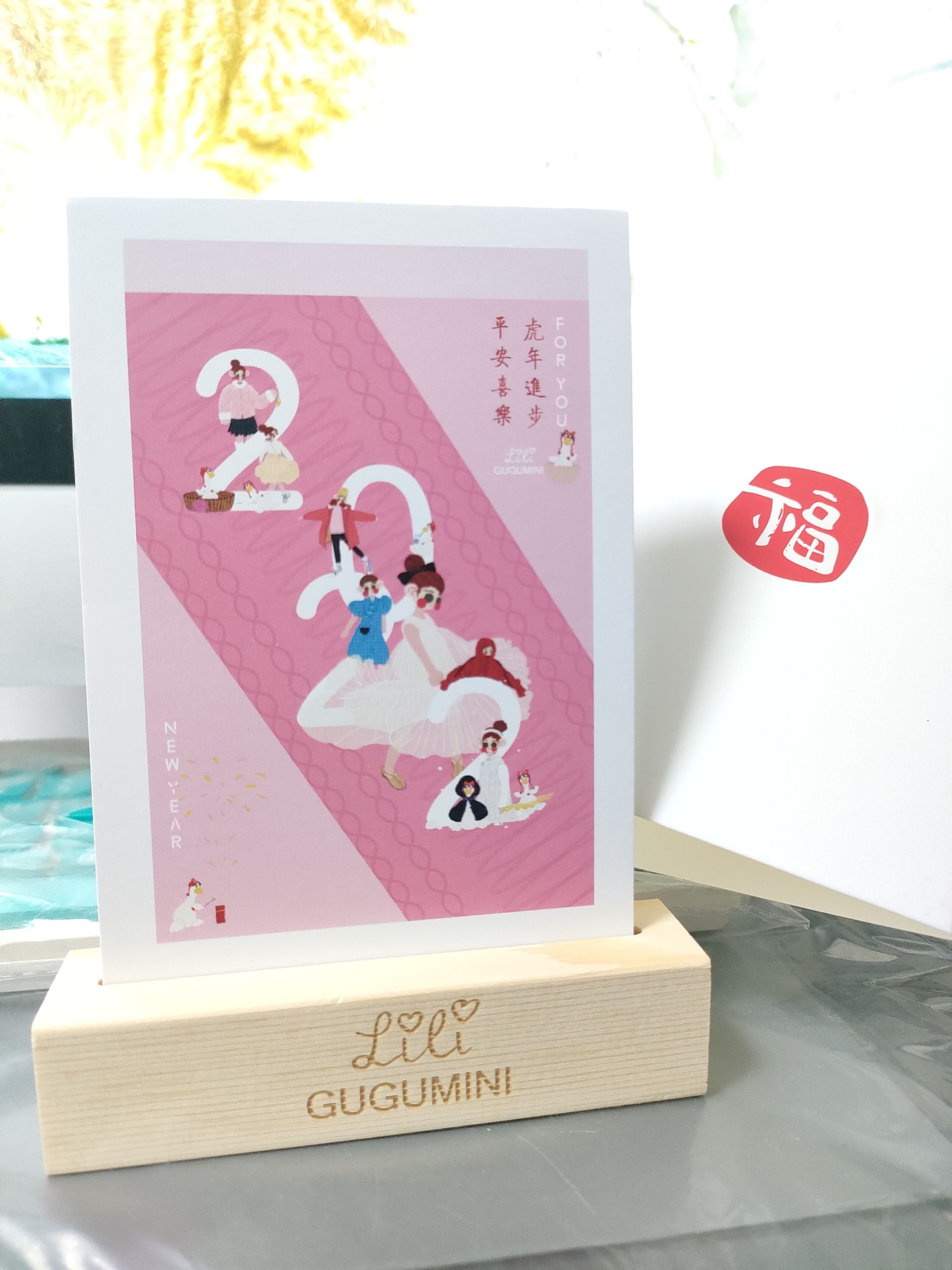 帮朋友画的童装插画做成的2022年的月历