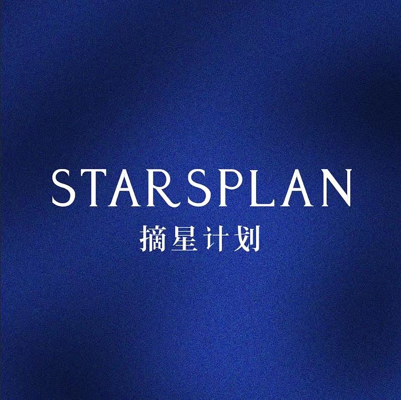 2022年4月11日日版创作珠宝logo设计版权留底证明（图ZMjk2ODk0ODE2） - Logo - 站酷设计师山河兄原创素材 - 站酷ZCOOL