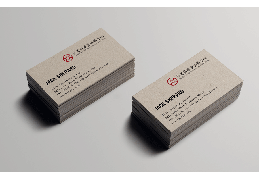 长宽高投资咨询中心LOGO及延展部分（图ZMjc4NTE4MDA=） - Logo - 站酷设计师善艺传媒原创素材 - 站酷ZCOOL