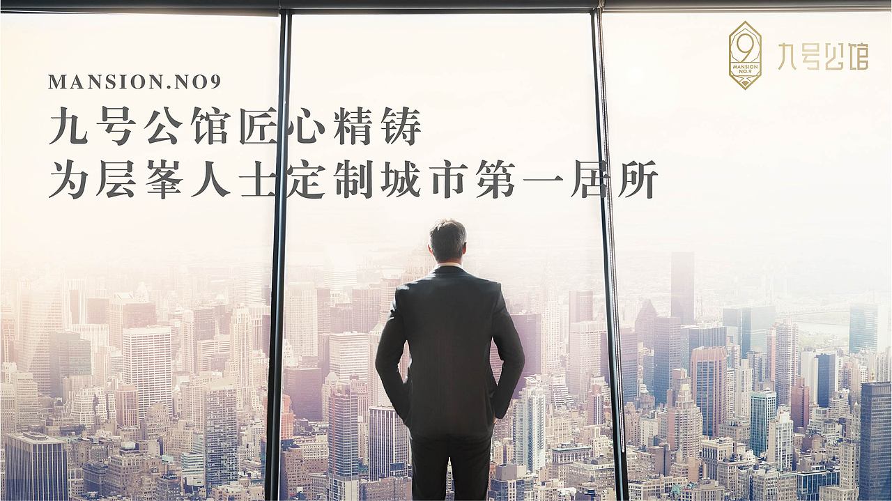 商业 海报（图ZMTAyOTMyOTgw） - 海报 - 站酷设计师五月爱丽丝原创素材 - 站酷ZCOOL