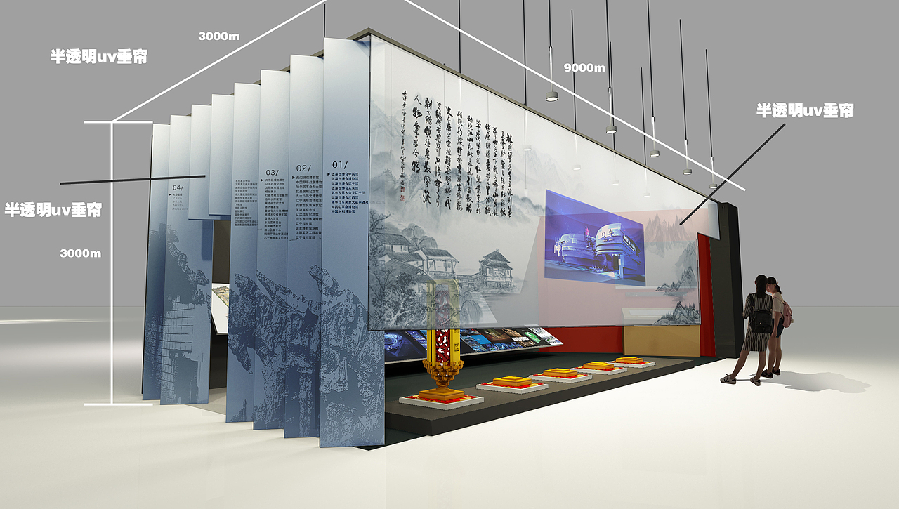 临展设计（图ZMTEzNzg5NTYw） - 建筑/空间 - 站酷设计师我是柴某人原创素材 - 站酷ZCOOL