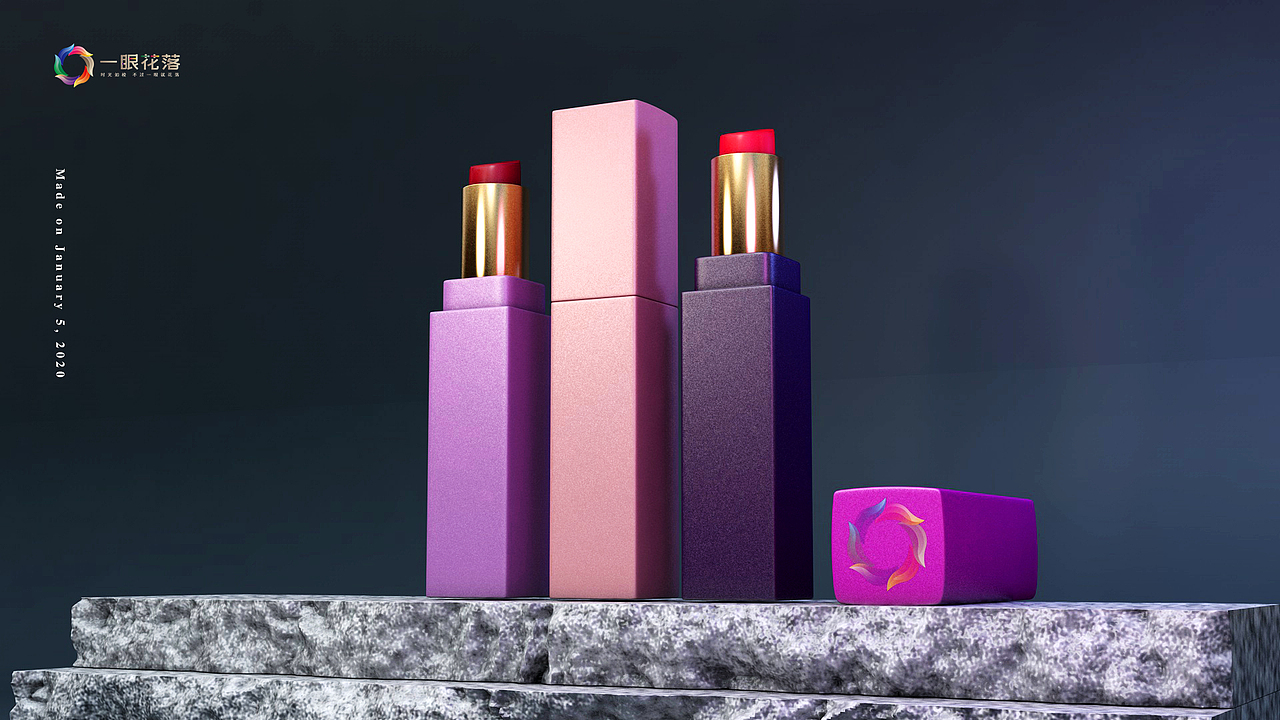 口红（图ZMTkyMjQ5NTQw） - 产品 - 站酷设计师一眼花落原创素材 - 站酷ZCOOL
