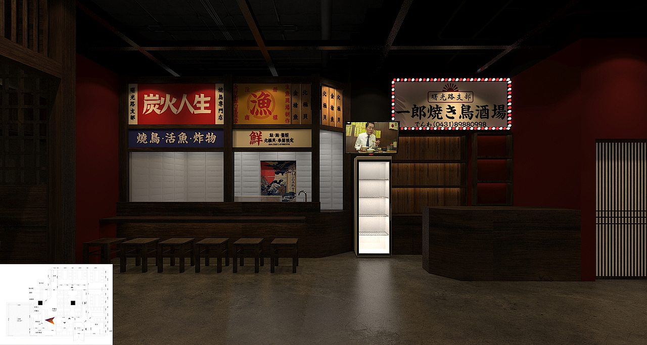 一郎烧鸟酒场|长春曙光支路二店