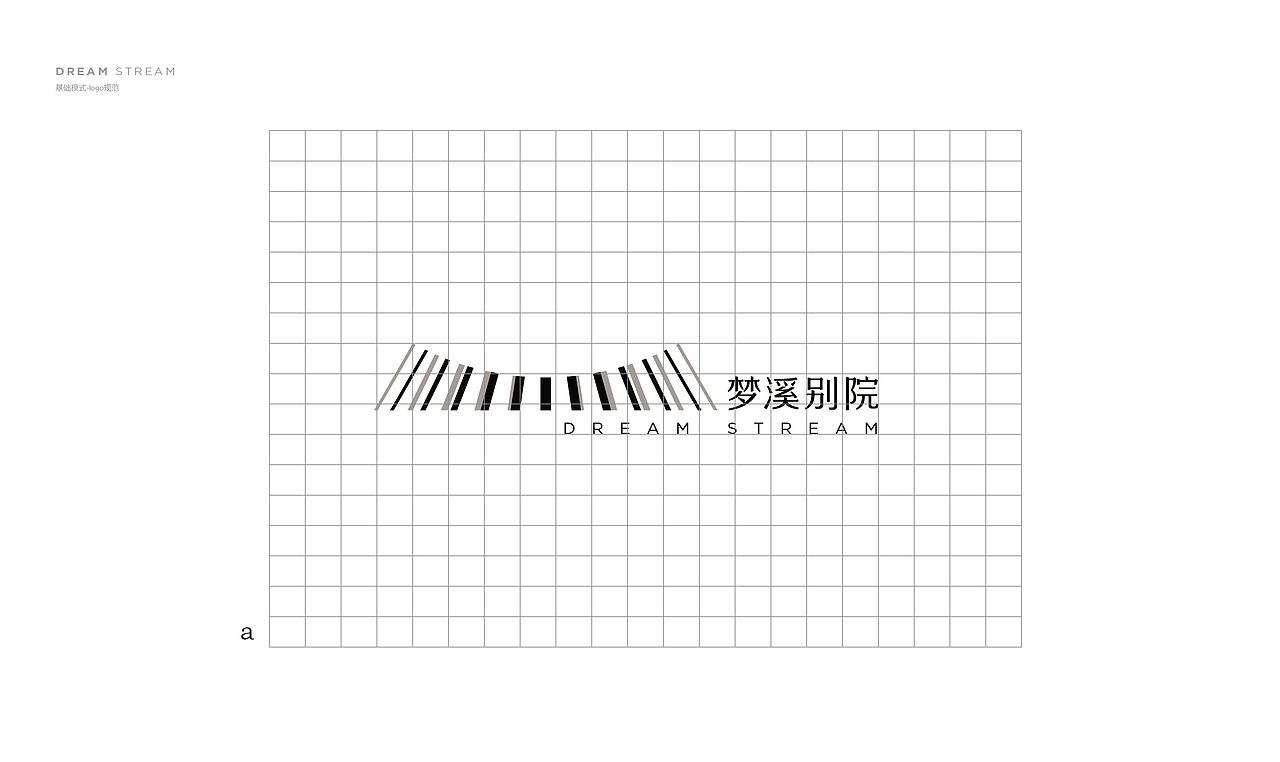 梦溪别院｜水木光阴与院落友居（图ZMTUwODM2MDU2） - 品牌 - 站酷设计师圆桌创意原创素材 - 站酷ZCOOL