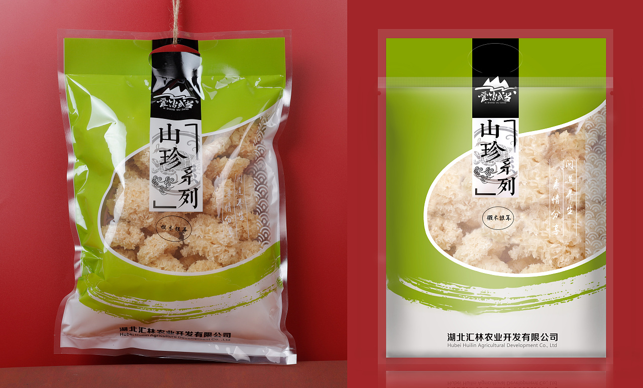 银耳包装袋精修