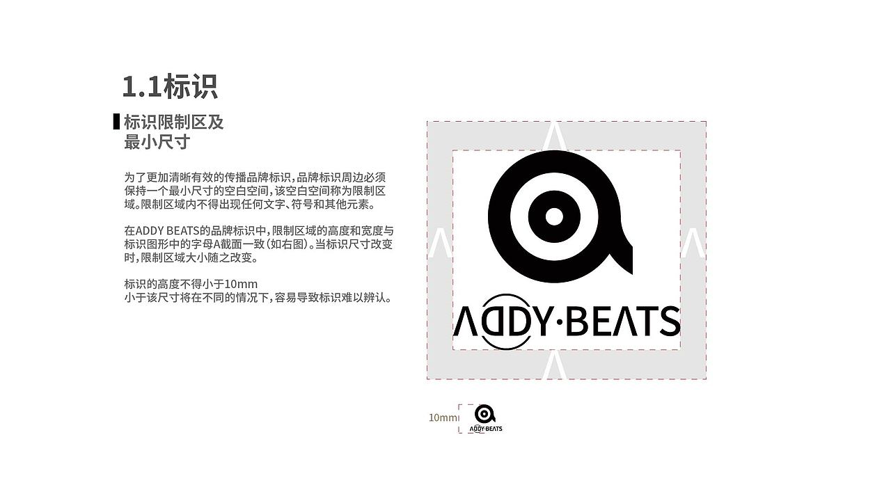 VIS（图ZMTQzNzU4ODg0） - Logo - 站酷设计师色猩猩原创素材 - 站酷ZCOOL