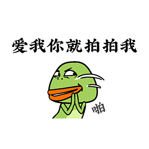 猫与熊之旅行蛙表情包（图ZMjE3MjE2ODEy） - 图案 - 站酷设计师猫与熊原创素材 - 站酷ZCOOL