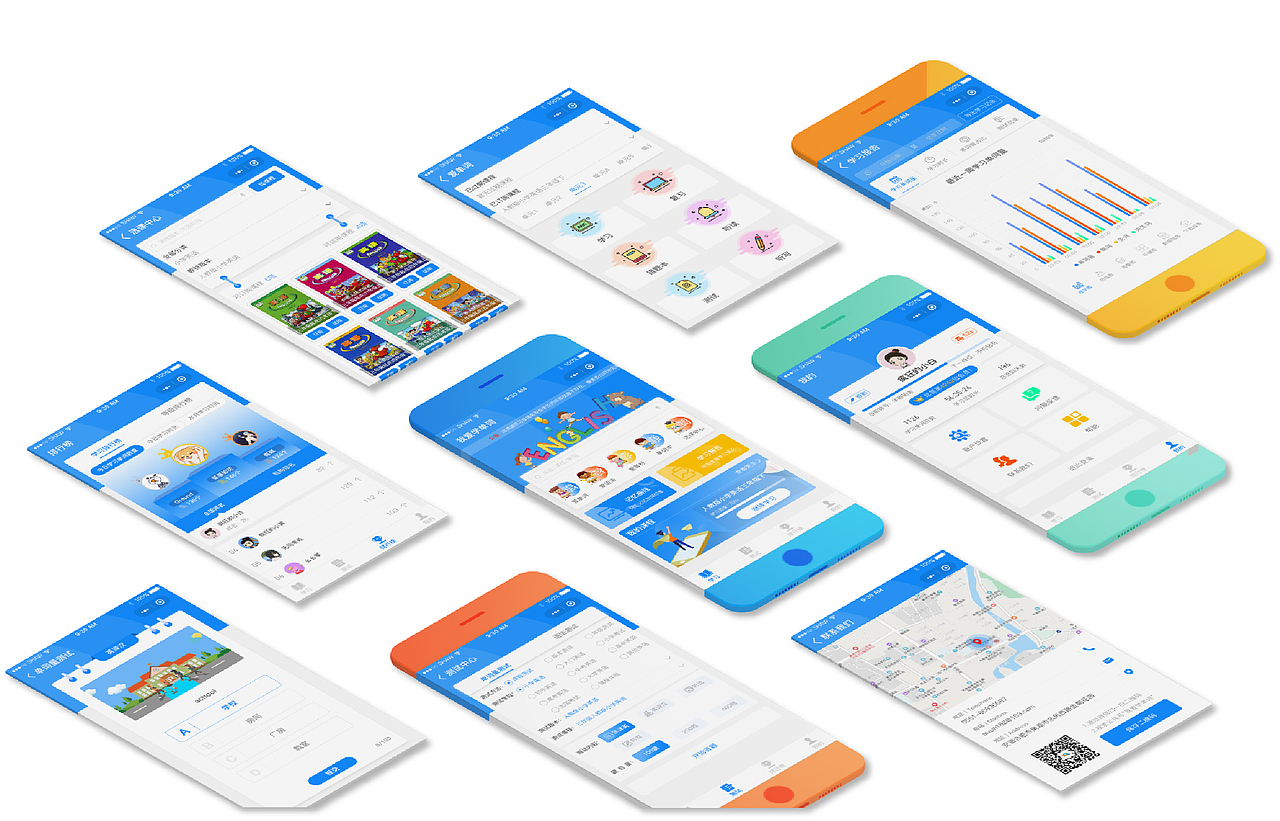 小程序界面设计-教育类（图ZMjA0NDQ4NzY0） - 其他UI - 站酷设计师梳碧湖的砍柴人丶原创素材 - 站酷ZCOOL