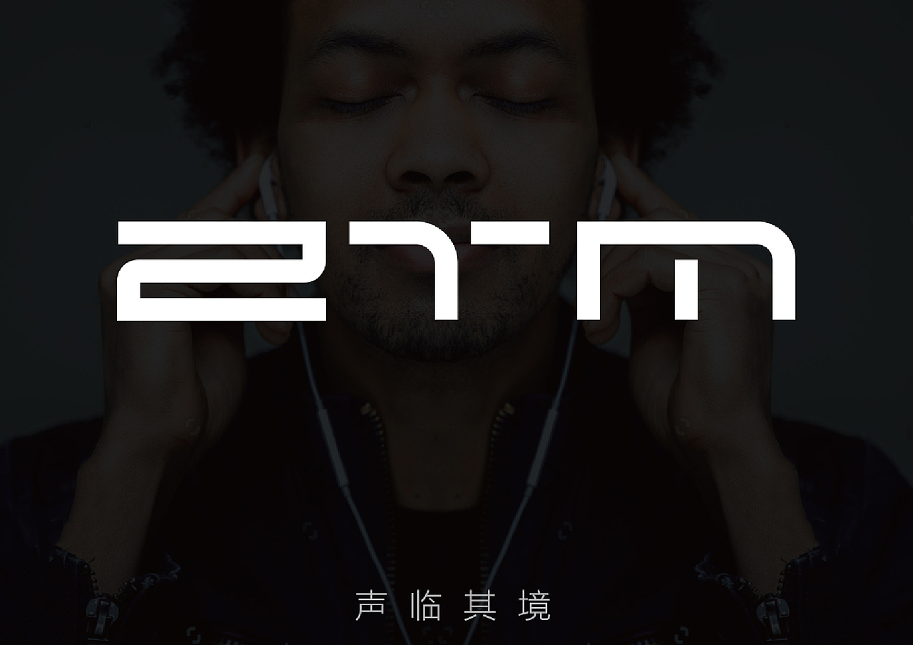 实优特“ZTM”耳机品牌LOGO设计（图ZMjIyNTQ0MzMy） - 品牌 - 站酷设计师山社设计原创素材 - 站酷ZCOOL