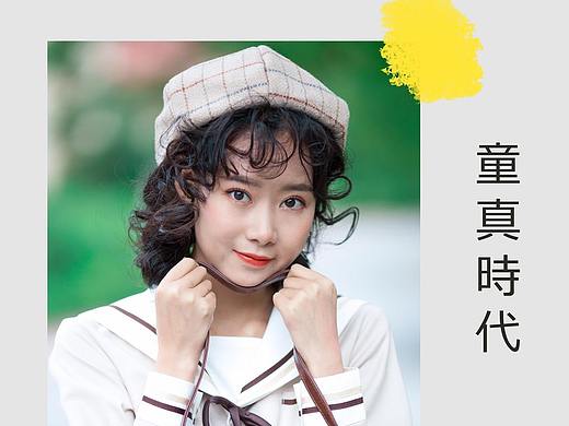 人像修图练习