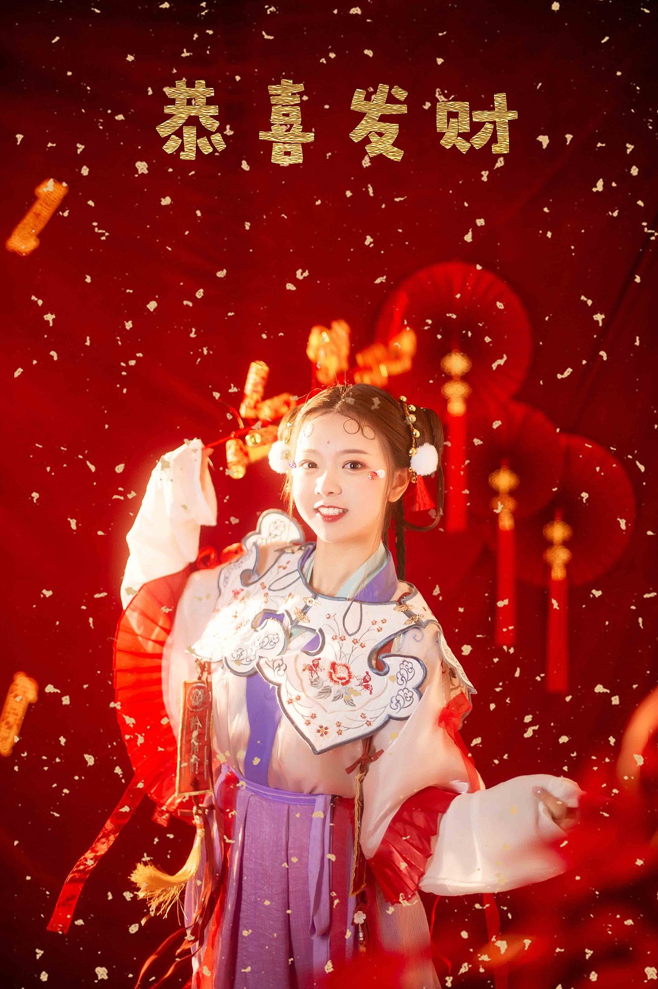 我本来想送你一个超级可爱的跨年礼物的