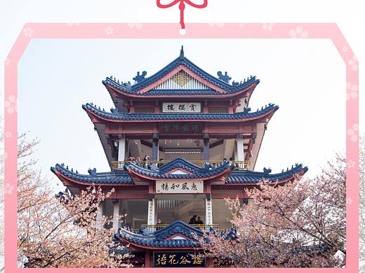【旅拍】无锡鼋头渚景区摄影作品
