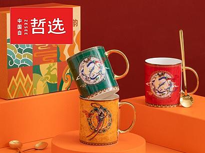 【中国白·哲选】漠韵陶瓷马克杯