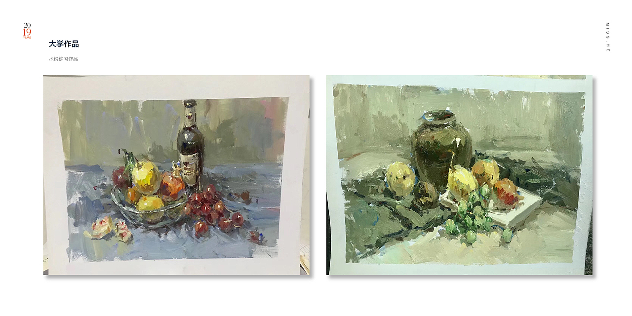 2019 个人作品集（图ZMTQ2MTQ3MTY0） - APP界面 - 站酷设计师Hhhlian原创素材 - 站酷ZCOOL