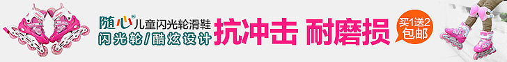 钻展21~（图ZMTMxOTIwNjA=） - 宣传物料 - 站酷设计师雨忻原创素材 - 站酷ZCOOL