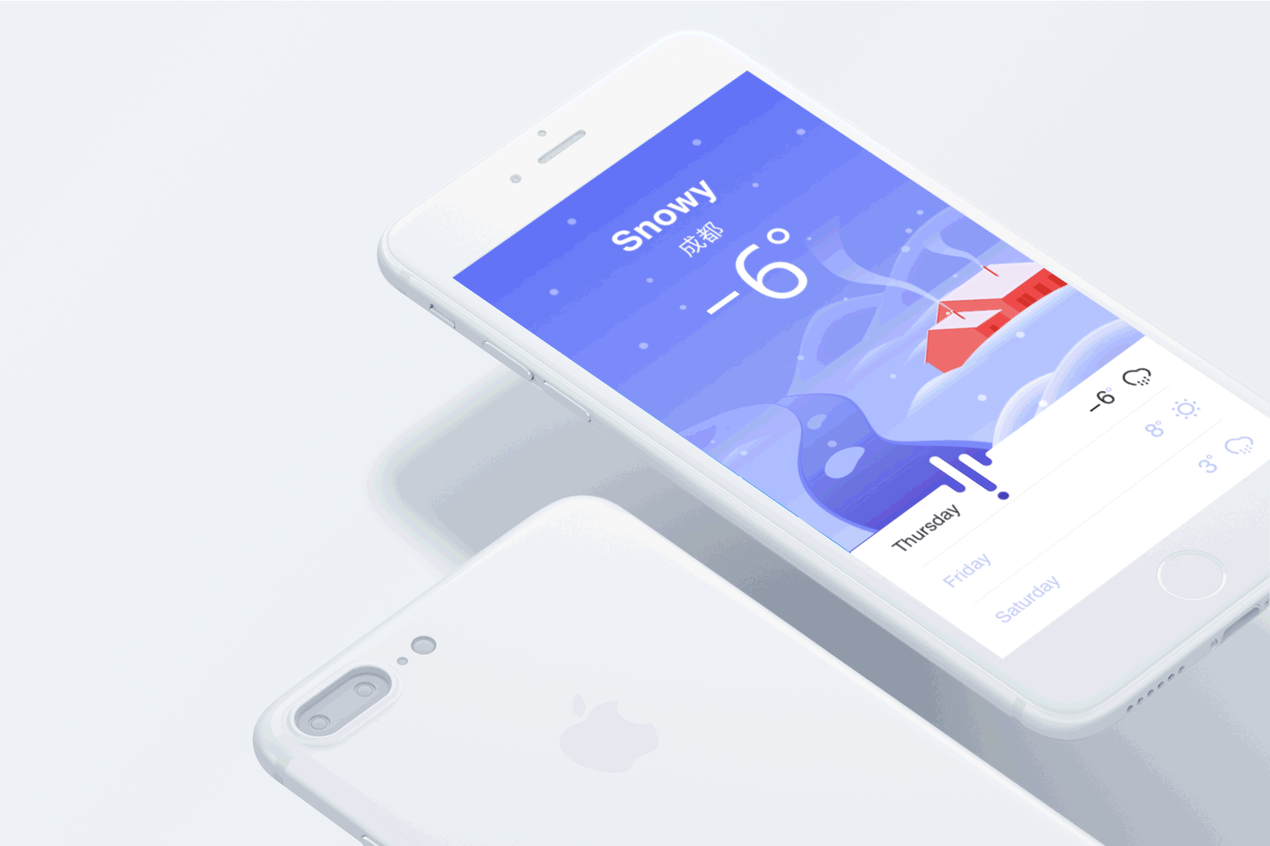 Weather天气界面练习（图ZNzU5MjE0MTY=） - APP界面 - 站酷设计师黑曼巴_布莱恩特原创素材 - 站酷ZCOOL