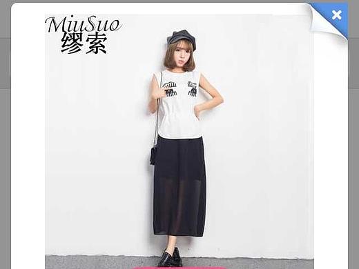 美丽衣橱（个人主页-ZMjg2MzM1NjA=） - APP界面 - 站酷设计师红鲤鱼绿鲤鱼与徐原创素材 - 站酷ZCOOL