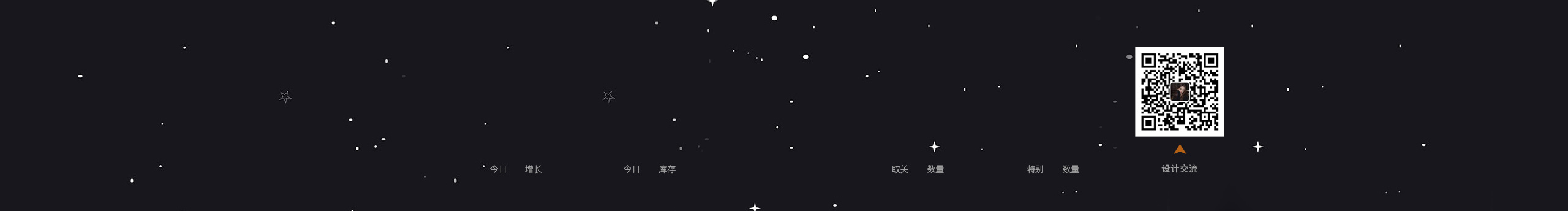 小惠敏的个人主页（封面预览） - 主页封面设置 - 站酷设计师小惠敏原创素材 - 站酷ZCOOL