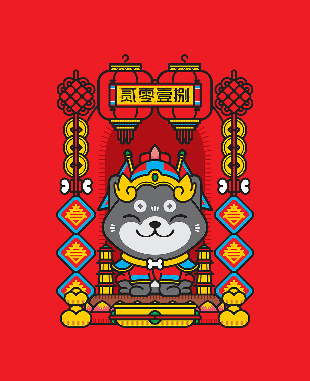 来福与旺财 狗年吉祥物设计（图ZOTYxOTU5MDA=） - IP形象 - 站酷设计师天空之城的下水道原创素材 - 站酷ZCOOL