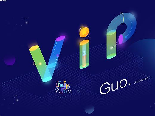 每周一练（个人主页-ZMjk3MjY3MDg=） - 海报 - 站酷设计师余设小白原创素材 - 站酷ZCOOL